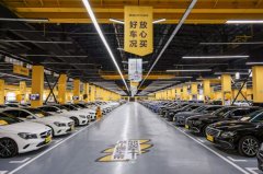 交易业务再下一城 懂车帝汽车商城最