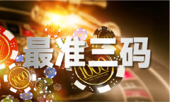汽车维修技术网官网49澳彩大全V
