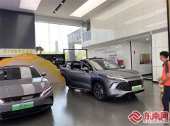 福建新能源汽车市场热度攀升 省消委