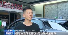 汽车配件汽车上下游企业都有增量！