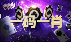 汽车维修自学网澳门至尊全网资料V