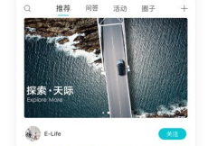 天际汽车_车辆维修软件免费版