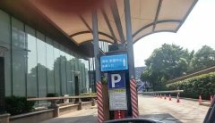 全部导航新能源汽车