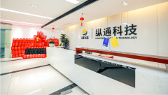 i慧生活车管家一站式汽配采购平台汽
