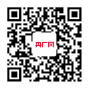 陕西省市场监管局公布第三批“铁拳