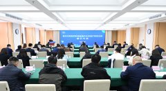 新能源汽车官网重庆市智能网联新能