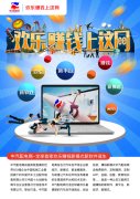 中国汽车配件商城中汽配电商_搜狐汽
