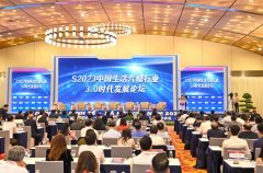 中国汽车维修网中国生活汽修行业