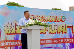 汽车之家官方网首页独家发放官方补
