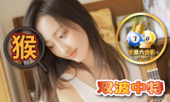 正版香港全年资料大全官网V7，新能源