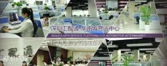 汽车配件商城汽车零配件电商化加速