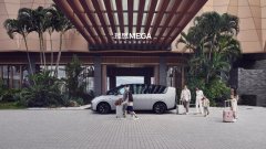 家庭科技旗舰MPV——理想MEGA正式发布