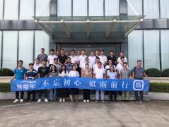 哥爱车携手城市运营商深耕配件市场
