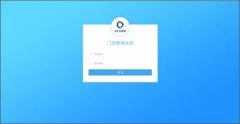 汽车维修门店系统汽车维修保养门店