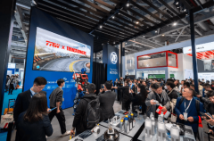欢迎参加2024年上海国际汽车零部展－