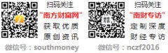汽车零部件上市公司五百亿到一千亿