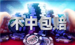 汽车配件大全2023香港全年资料免费大