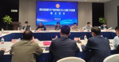 黄冈市新能源汽车产业链劳模和工匠