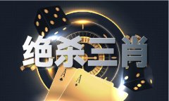 新能源汽车官网香港大红鹰论坛