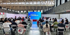 新质生产力助发展 邦邦汽服出席中国