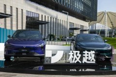 理想新能源汽车官网2024年汽车大佬许
