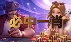 曾道士软件下载地址V4十大汽车维修软