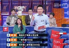 易车网汽车官网首页汽车网之家(汽车