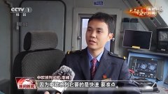中国汽配网官网首页我与一起前行丨