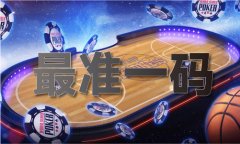 汽车维修图片大图中国澳门挂牌匾之