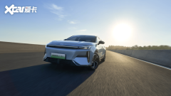 xcar爱卡汽车网889万起！续航超2000公里