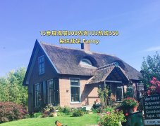 2025东南亚新兴汽配市场竞争力小的市