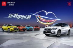 汽车之家汽车报价2022官网(汽车之家 最新汽车报