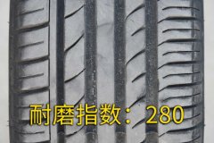 世界十大轮胎品牌排行榜(世界十大轮