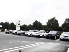 逐步停止在华现有车型 捷豹路虎电动